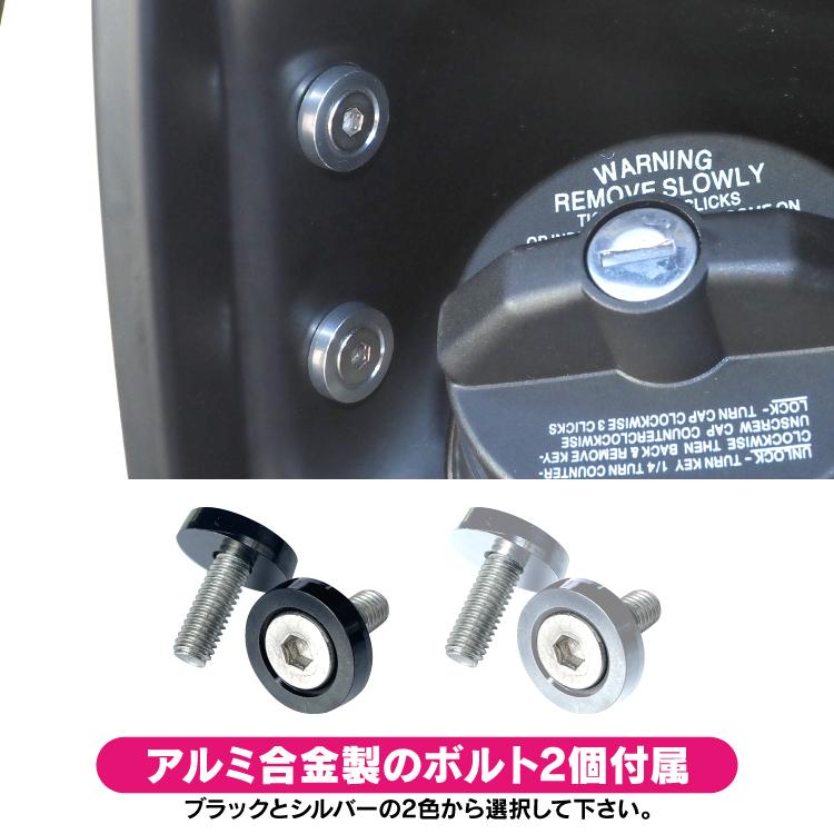 ガソリンリッド ハイエース 200系 7型 6型 5型 4型 3型 2型 1型 オフ