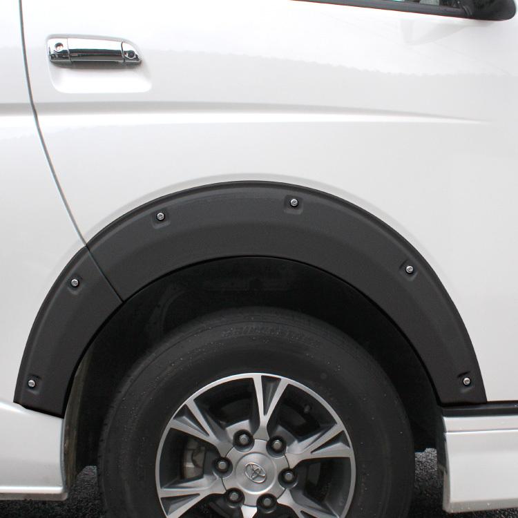 オーバーフェンダー ハイエース 200系 1型 2型 3型 4型 5型 6型