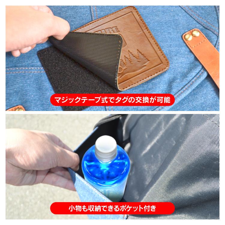 トラッシュボックス アウトドア キャンプ ゴミ箱 デニム 大容量 44L