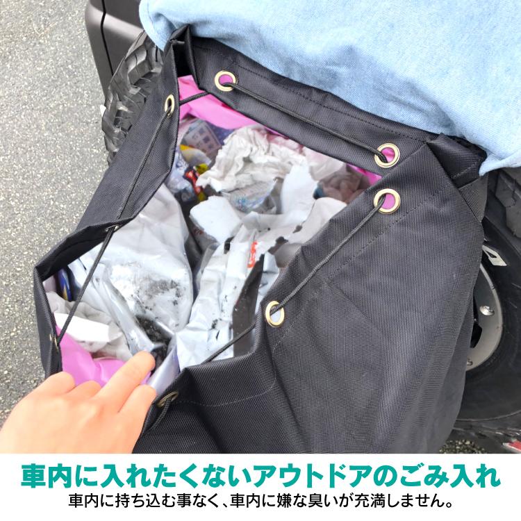 トラッシュボックス アウトドア キャンプ ゴミ箱 デニム 大容量 44L