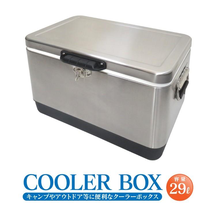 クーラーボックス 冷蔵 29l アウトドア キャンプ バーベキュー q 釣り 車中泊 クーラー 大容量 保冷 防災グッズ 熱中症対策グッズ Outdoor Otdrcoldbox くるまドットコム 通販 Yahoo ショッピング