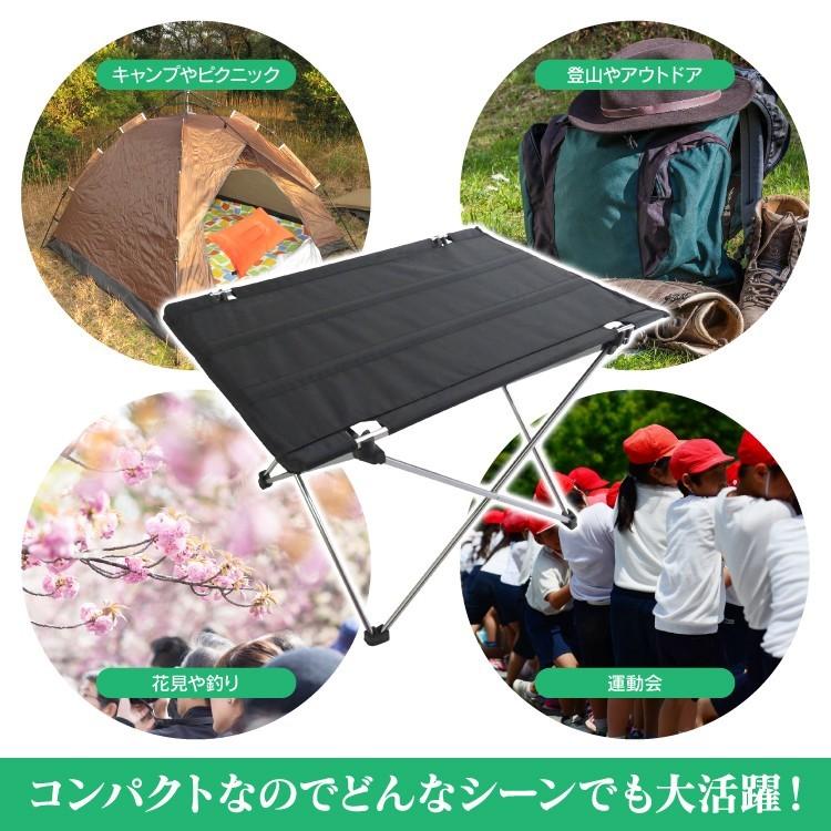 アウトドアテーブル 木製 コンパクトテーブル ローテーブル アウトドア用品 BBQ ピクニック イベント 運動会 観戦 レジャー 簡単組立（OUTDOOR）｜kuruma-com2006｜02