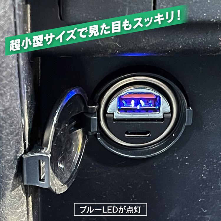 カーチャージャー 汎用 車載充電器 USB Type-A Type-C PD対応 シガーソケット 12V/24V対応 Android iPad iPhone スマホ2｜kuruma-com2006｜06