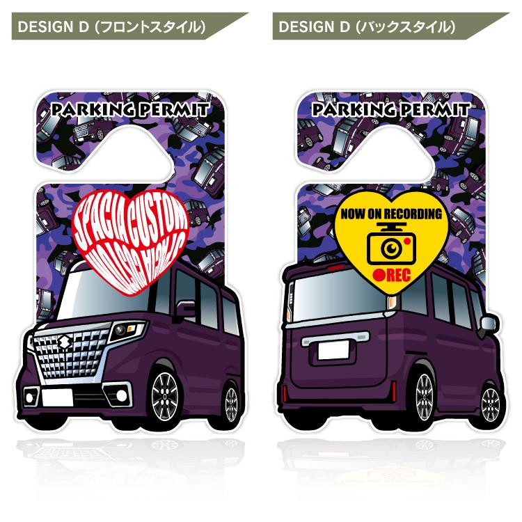 すずき　様用 楽天市場】ENDURANCE エンデュランス サイドカウルガード V