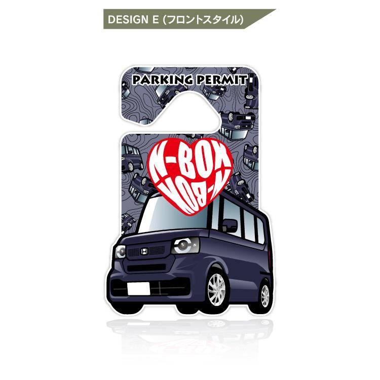 USA コンパクトカー　パーキング看板 送料無料】DAIHATSU Parking Onlyサインボード パーキング