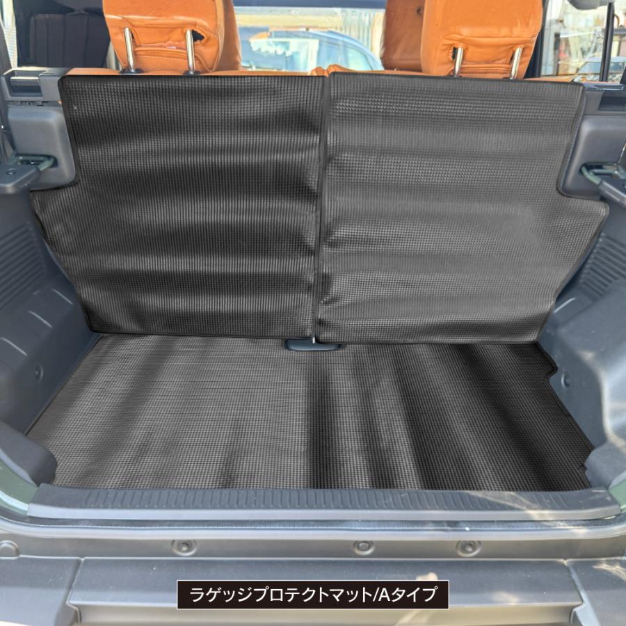ジムニーノマド JC74W 防水 ラゲッジマット ラゲッジプロテクトマット
