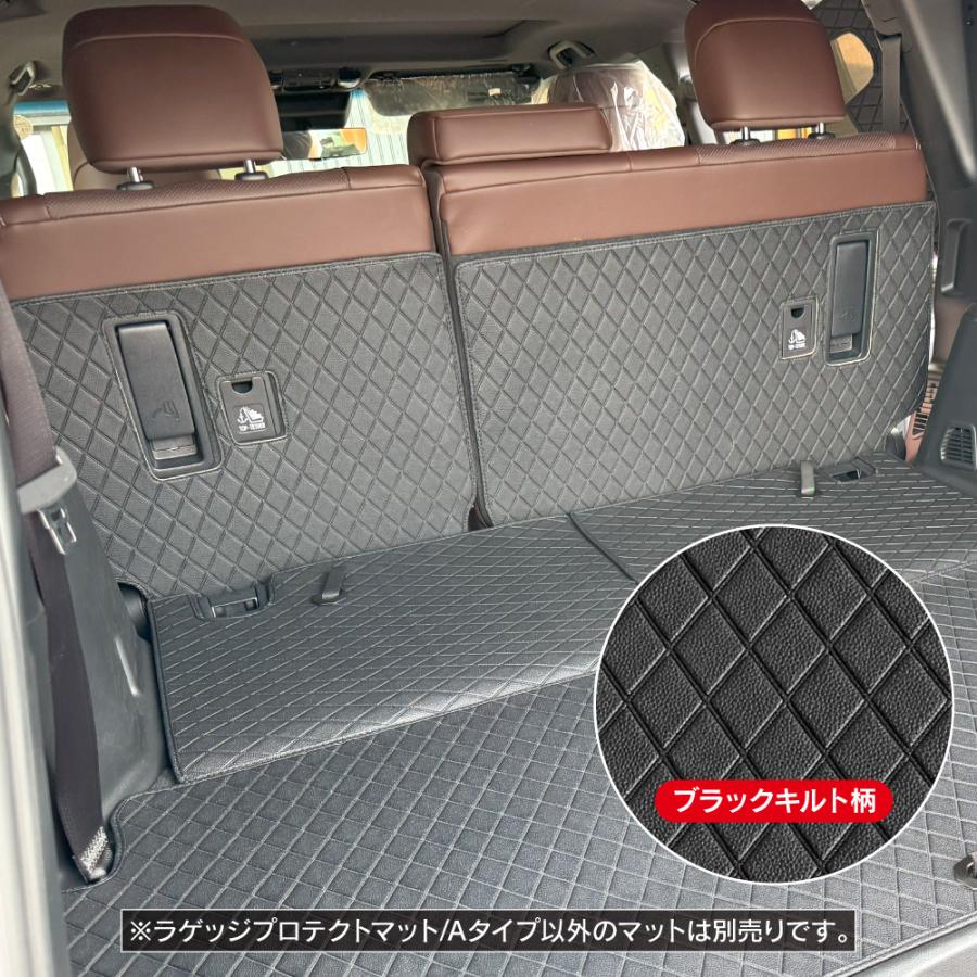 ランドクルーザー ランクル 250 ラゲッジプロテクトマット Aタイプ