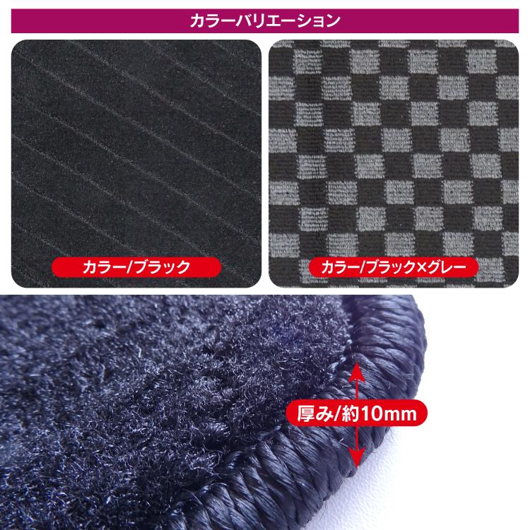 わ*る様 フラットシートマット 黒　アルファード30系　ヴェルファイア わ*る様 フラットシートマット 黒 アルファード30系 ヴェル