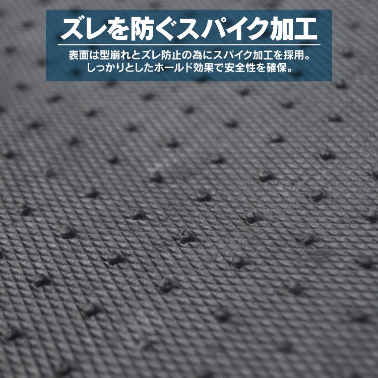 ヴェルファイア アルファード 30系 前期 後期 7人乗り フロアマット