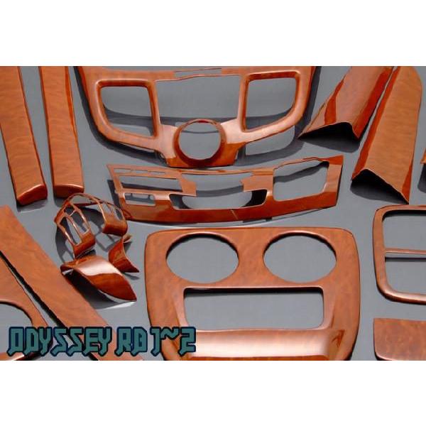 オデッセイ rb1 パネルカバー フロントバンパー/ZX-EDITION/オデッセイ RB1,2 エアロパーツ(未