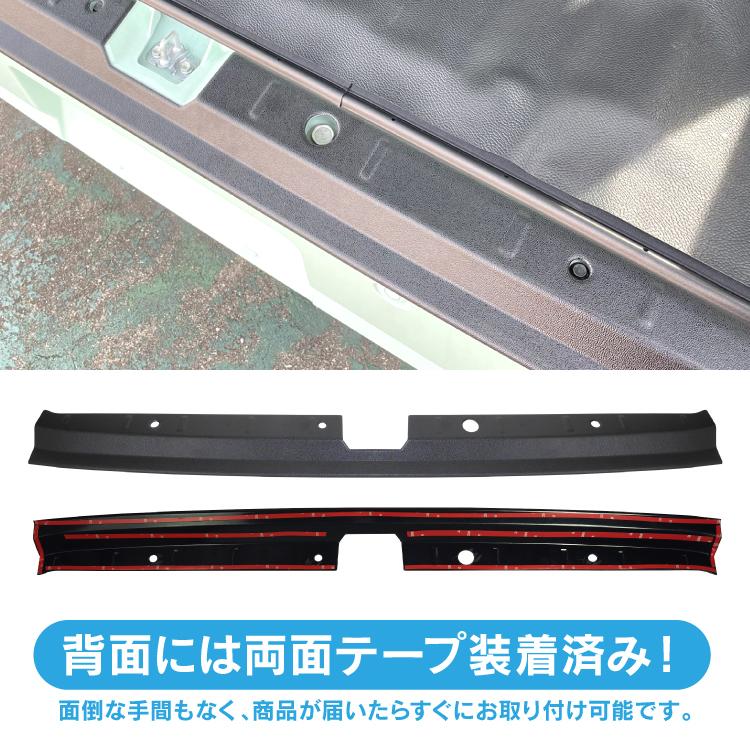 アトレーワゴン S700V S710V リアバンパー ステップガード ラゲッジガード リア カバーガーニッシュ ラゲッジ 傷防止 保護 アクセサリー カスタム パーツ 値下 |  | 13