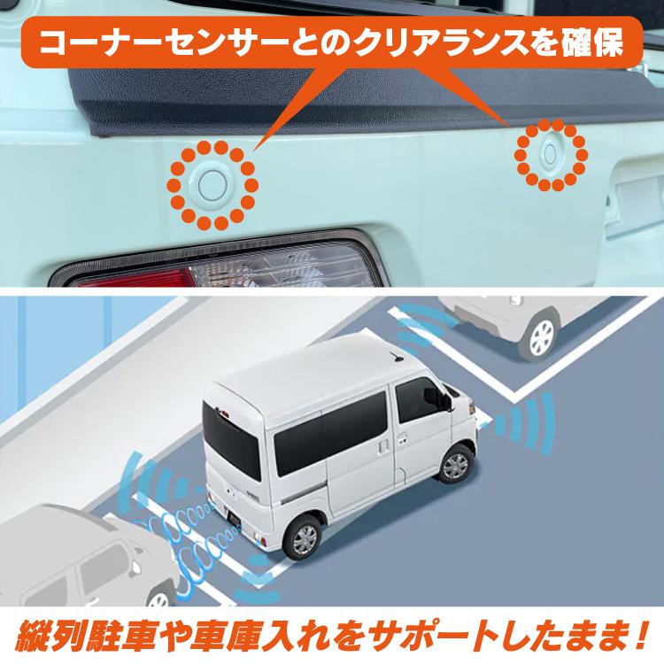 アトレーワゴン S700V S710V リアバンパー ステップガード ラゲッジガード リア カバーガーニッシュ ラゲッジ 傷防止 保護 アクセサリー カスタム パーツ 値下 |  | 09