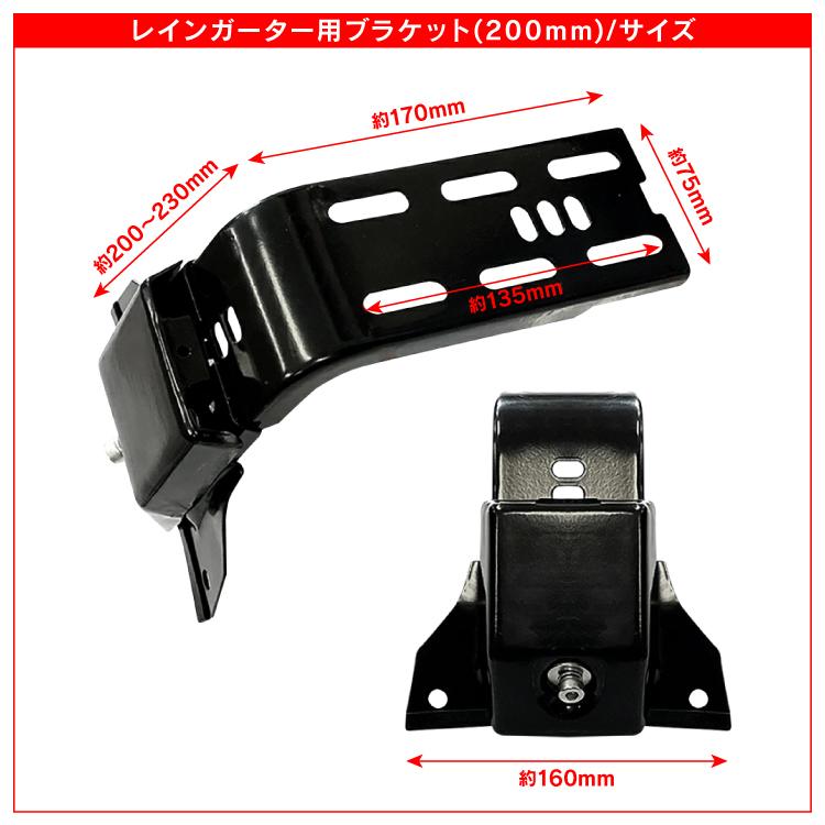 ジムニー JA12V JA12W JA22W ルーフラック フラットタイプ ルーフキャリア キャリア ラック 荷物置き レインガーター オフロード カスタム パーツ (爆買) |  | 11