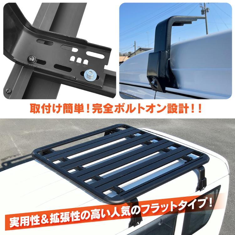 ジムニー JA12V JA12W JA22W ルーフラック フラットタイプ ルーフキャリア キャリア ラック 荷物置き レインガーター オフロード カスタム パーツ (爆買) |  | 05