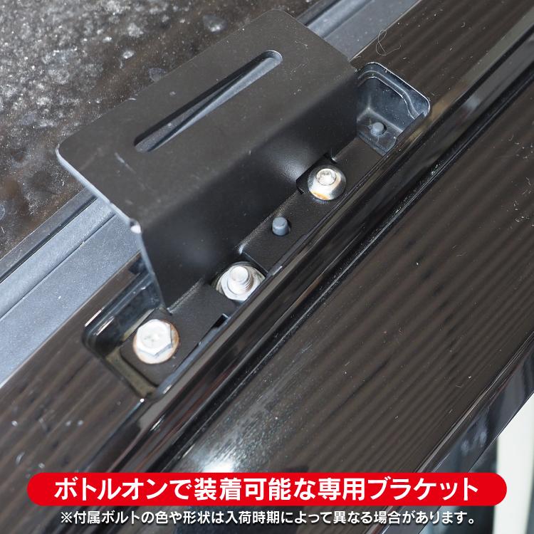 RAV4 50系 ルーフラック ブラケット オフロードパッケージ ルーフ 