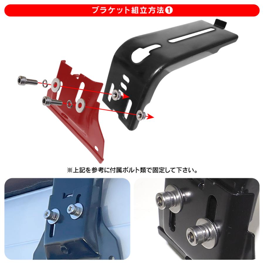ルーフラック用 ブラケット レインガーター用 4P 汎用 高さ調整可能 15cm 20cm 取り付けステー 雨とい ハイルーフ ミドルルーフ ベースキャリア 爆買