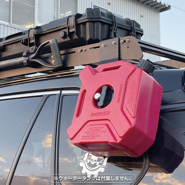 RAV4 50系 PHV ウォータータンクブラケット ストレージコンテナ