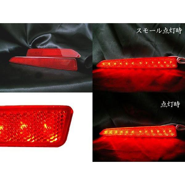 タントカスタム パーツ L375S LED リフレクター 12SMD レッド : くるま