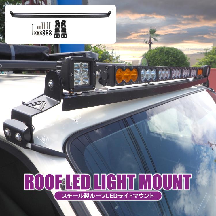 LED ライト ハイエース 200系 7型 6型 5型 4型 3型 2型 1型 ライト