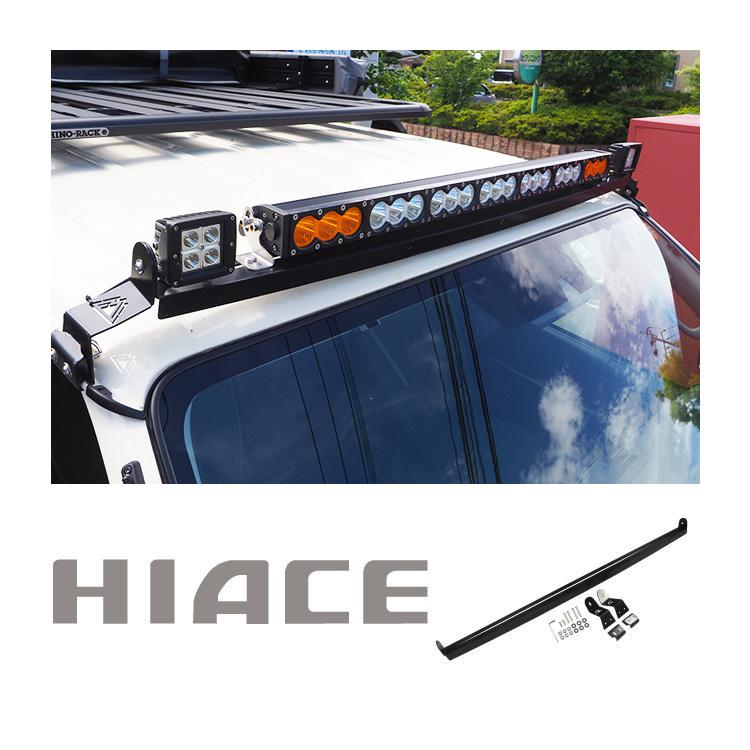 LED ライト ハイエース 200系 7型 6型 5型 4型 3型 2型 1型 ライト