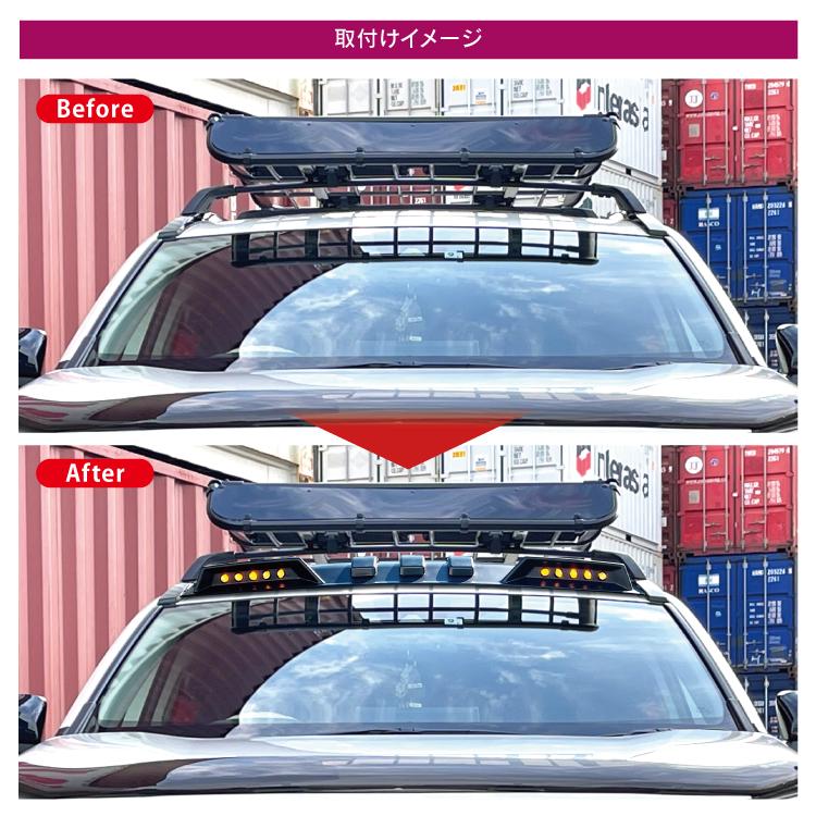 RAV4 50系 パーツ カスタム LEDルーフマーカー LED ルーフライト