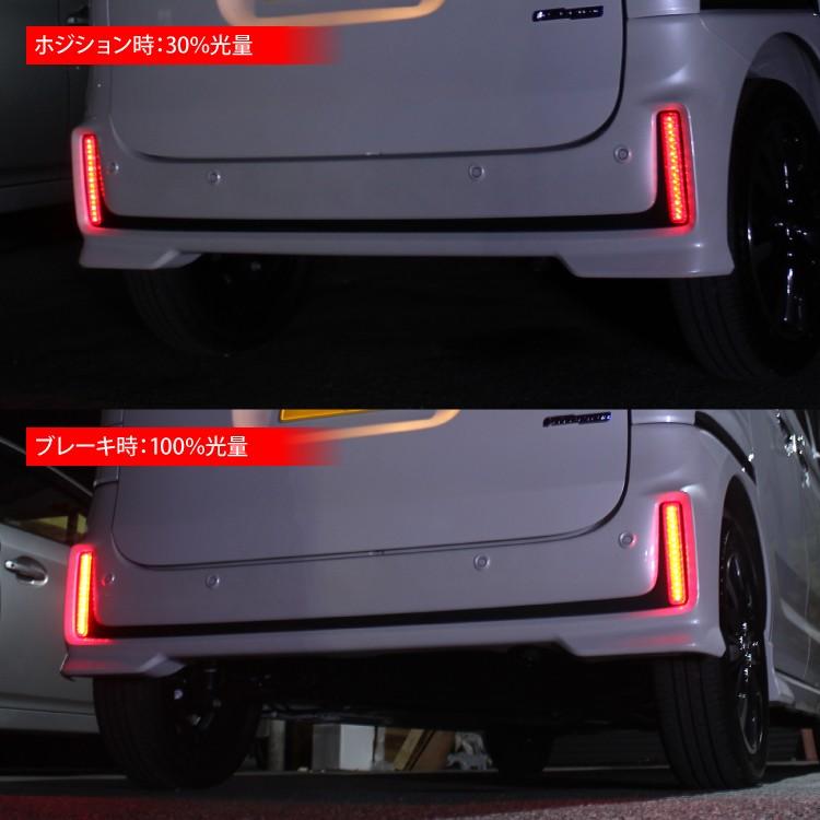 スペーシア カスタム MK53S LED リフレクター メッキガーニッシュ