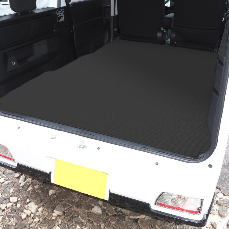 アトレーワゴン S700V S710V ロング ラゲッジマット フロアマット 荷室