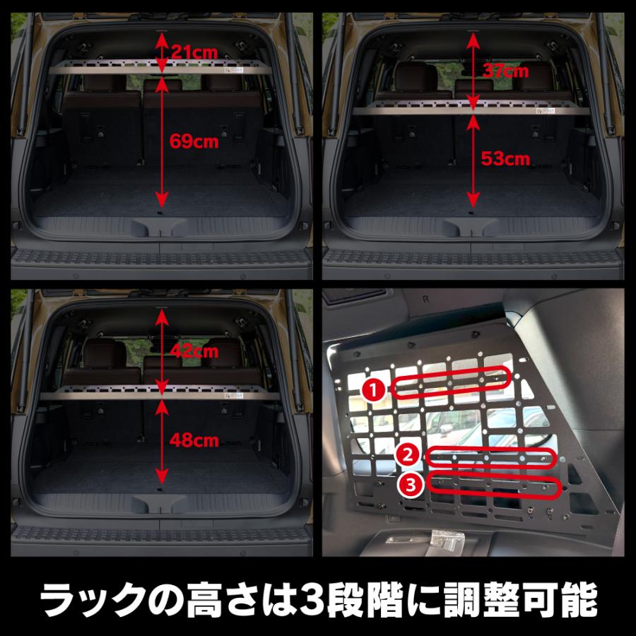 1043　ランドクルーザー250 ラゲッジラック　支柱セット KAZU様専用 7月購入予定 ランドクルーザー250ラゲッジラック