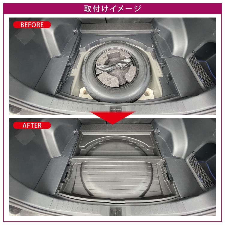 RAV4 50系 ラゲッジトレイ 収納トレイ ラゲッジカバー スペアタイヤ有り車専用 トランク収納 ラゲッジ収納 カバー 車 荷台 収納 新型RAV4 カスタム パーツ｜kuruma-com2006｜04