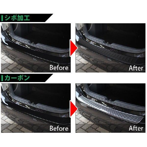 アクア前期リヤバンパーカバー オートパーツエージェンシー リアバンパーメッキカバー トヨタ アクア