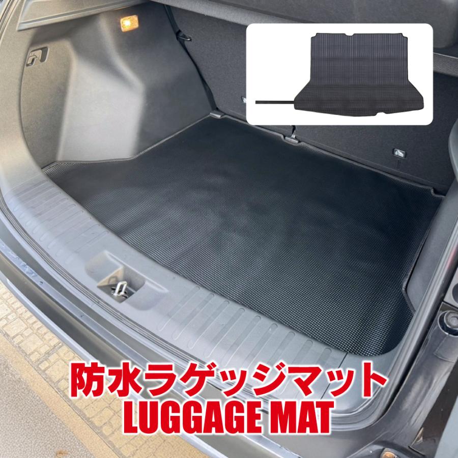 ホンダ WR-V WRV 防水 ラゲッジマット ロールアップ可能 シート カバー