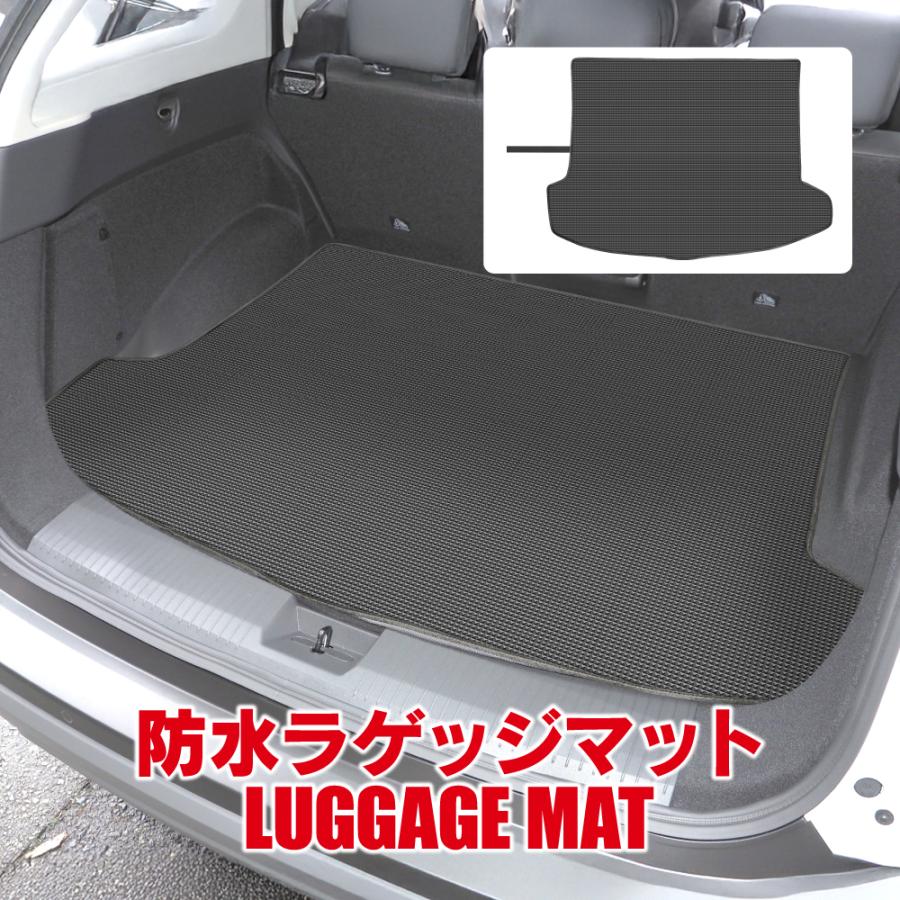 エクストレイル T33 防水 ラゲッジマット ロールアップ可能 シート 