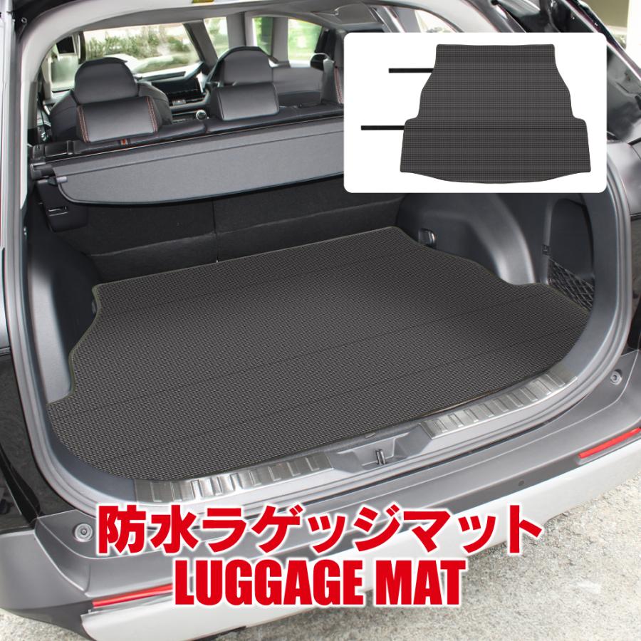 RAV4 50系 防水 ラゲッジマット ロールアップ可能 シート カバー