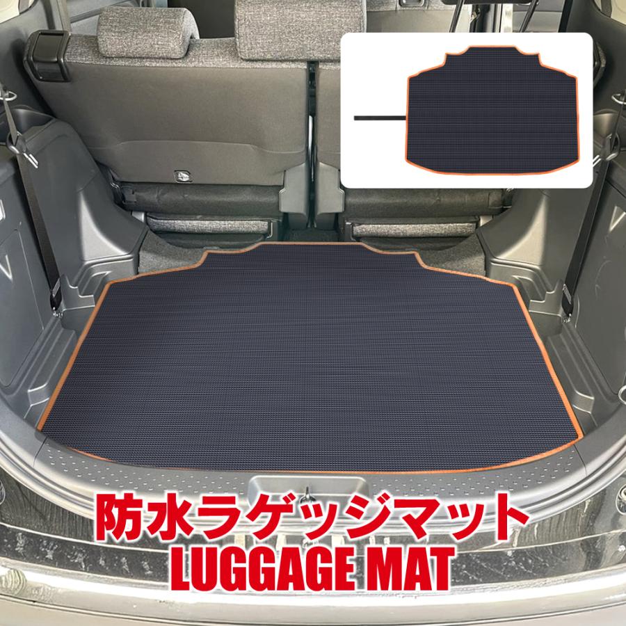 新型 シエンタ10系 7人乗り 防水 ラゲッジマット ロールアップ可能 