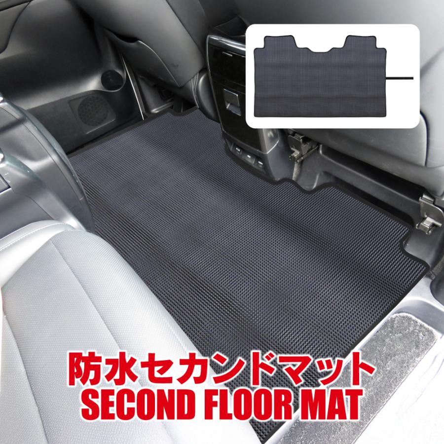 ３0アルファード /30ベルファイア  セカンドシートフロアマット レール目隠し用 ダッシュボードカバー 楽天市場】アルファード ヴェルファイア 30系 シートレールカバー 4p