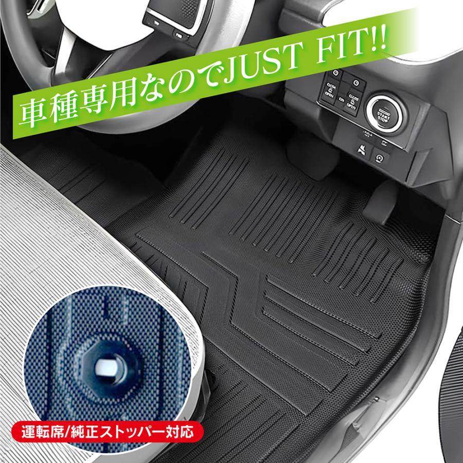 ムーヴキャンバス カスタムパーツ 3D フロアマット 1?2列目 運転席用