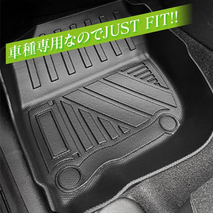 ホンダ ヴェゼル RV系 WR-V 3D フロアマット 助手席用 1列目 ラバー 