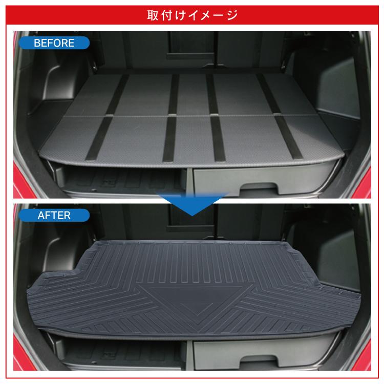 ラゲッジマット 日産エクストレイルt31用　純正品 エクストレイル T31 パーツ 3Dフロアマット ラゲッジマット トランク