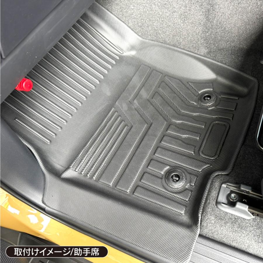 ランドクルーザー250 フロアマット 1列目 運転席用 助手席用 フロント 