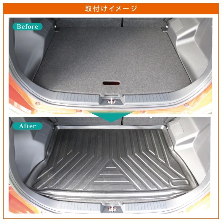 新型 ライズ 新型 ロッキー A200A A210A 200系 パーツ フロアマット ラゲッジマット 防水 ラバーマット 立体形成 汚れ防止 パーツ2 |  | 03
