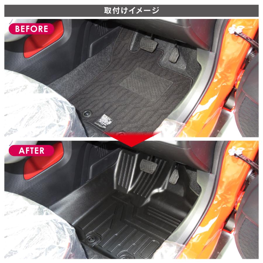 トヨタ ライズ ダイハツ ロッキー 3D フロアマット フロント用 運転席