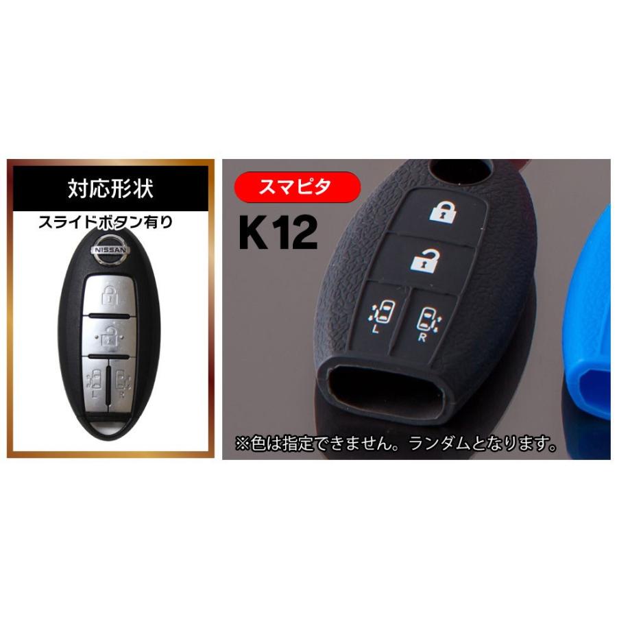 キャラバン NV350 カスタム パーツ ルームランプ 専用設計 LED 9P タクシー アクセサリー ドレスアップ｜kuruma-com2006｜06