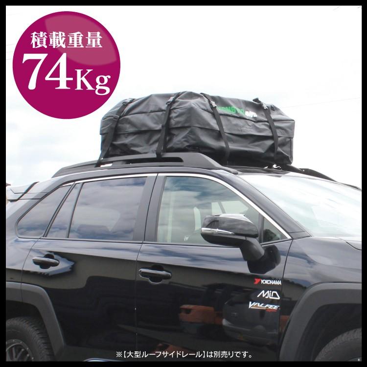 RAV4 50系 ルーフクロスバーアドベンチャー 大型ルーフレール専用 ルーフレール サイドレール ルーフベース ベースキャリア オフロード カスタム パーツ｜kuruma-com2006｜06