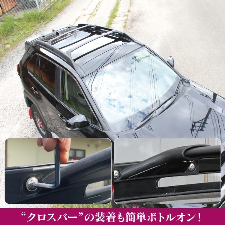 RAV4 50系 ルーフクロスバーアドベンチャー 大型ルーフレール
