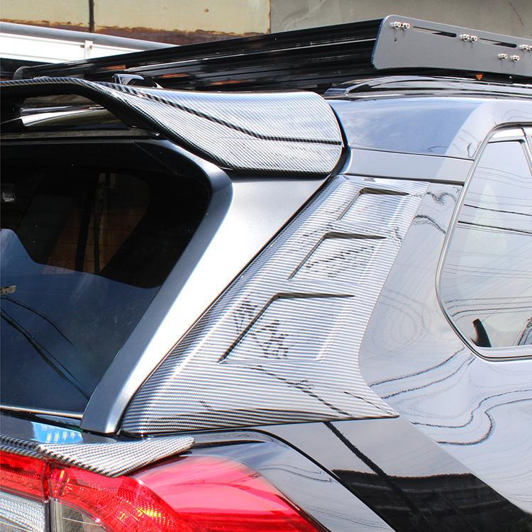 RAV4 50系リアサイドカバー 外装パーツ エアロ Cピラー リアピラー