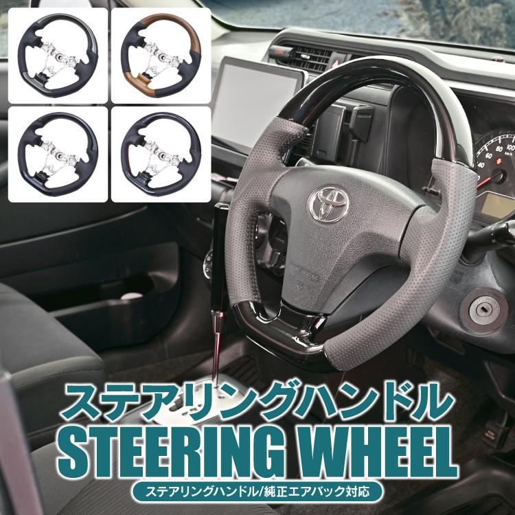 サンバー トラック 500系 前期 ステアリング ハンドル 純正エアバック