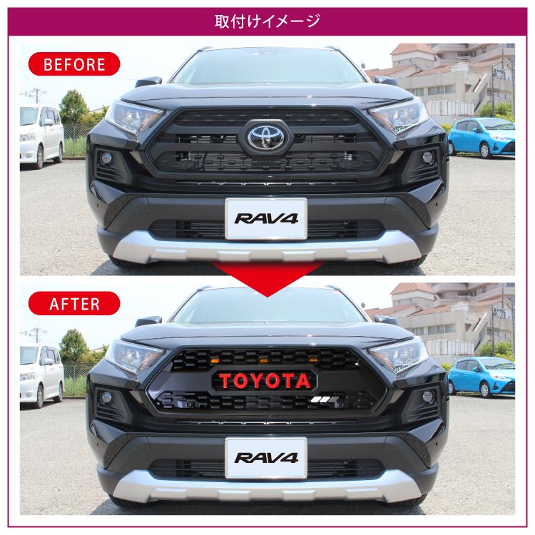 新型RAV4 50系 タコマグリル フロントグリル 外装パーツ TOYOTA 新型RAV4 50系 タコマグリル フロントグリル 外装パーツ TOYOTA