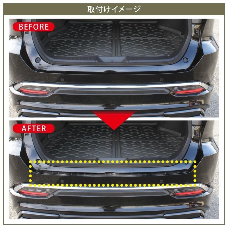 ハリアー 80系 カスタム パーツ 傷防止 ドアモール バックドア