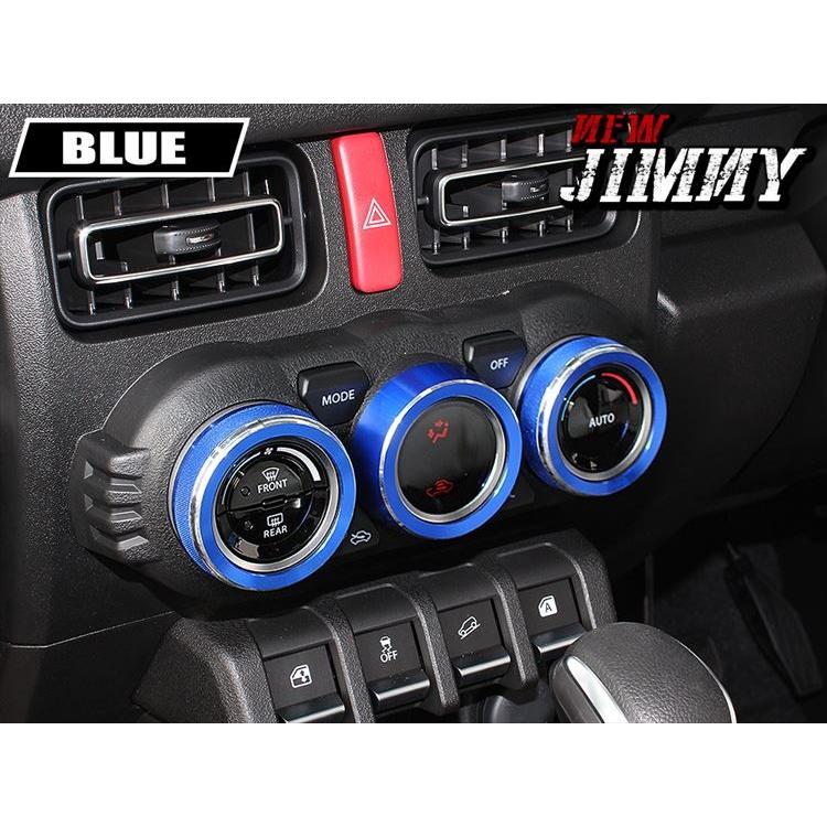 新型 ジムニー カスタム パーツ シエラ JB64W JB74W インテリア