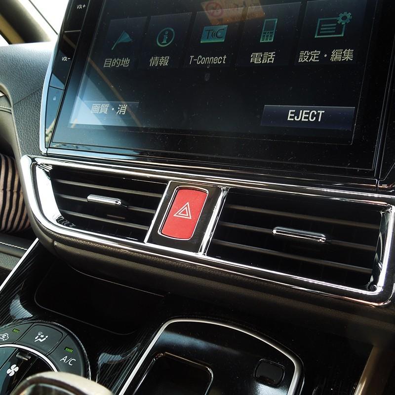 ヴォクシー80系 ノア エアコンダクトメッキベゼル ＋ エアコンスイッチ